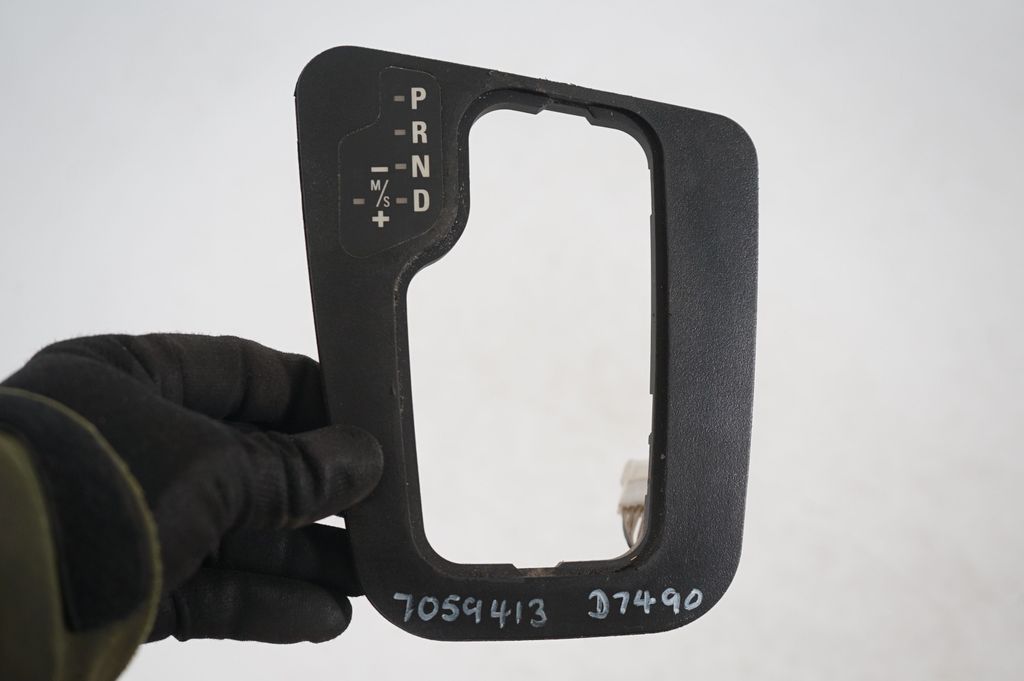 Gear shifter/selector (7)