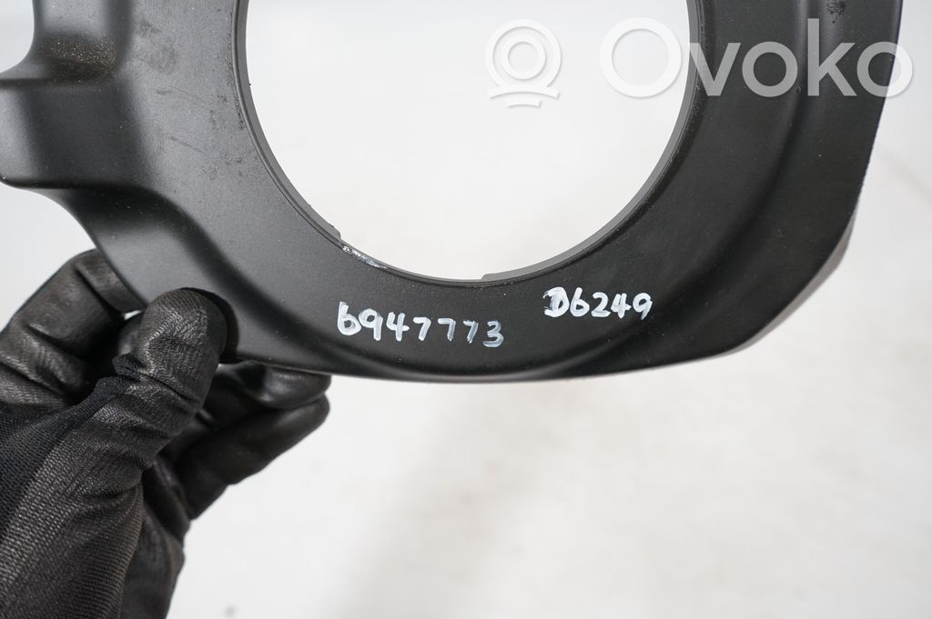 Steering wheel column trim (8)