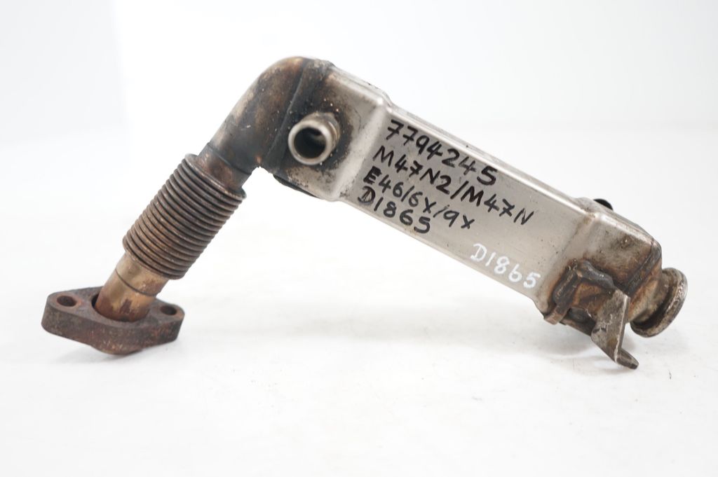 EGR valve cooler (11)