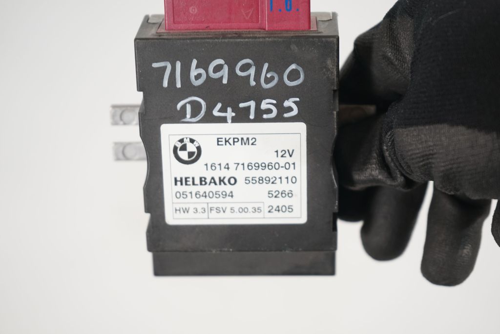 Fuel injection pump control unit/module (4)