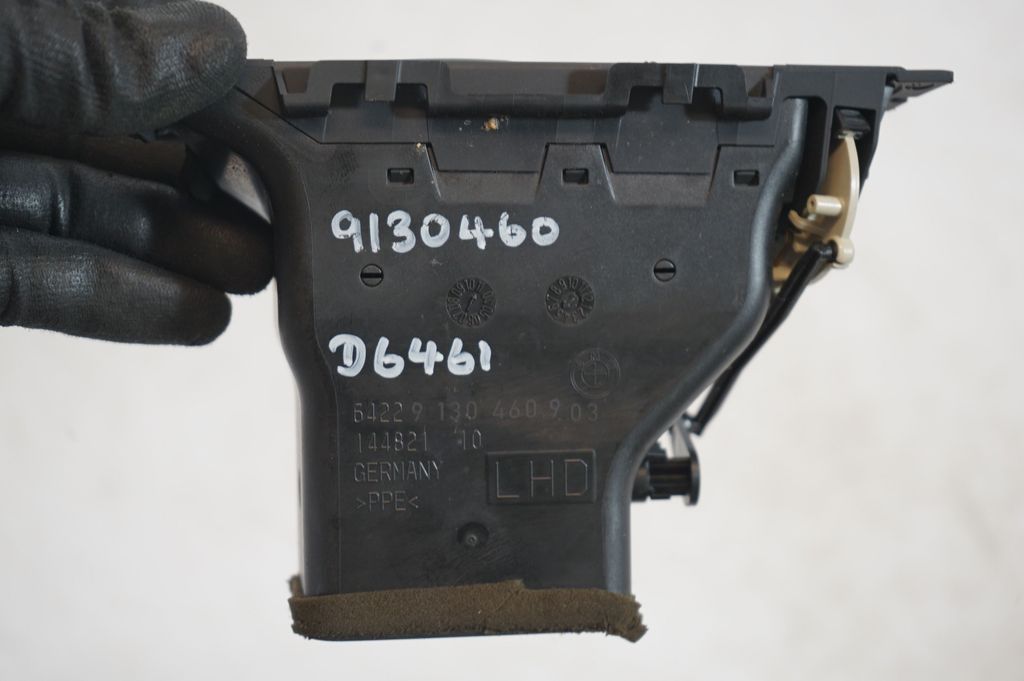 Dashboard side air vent grill/cover trim (8)