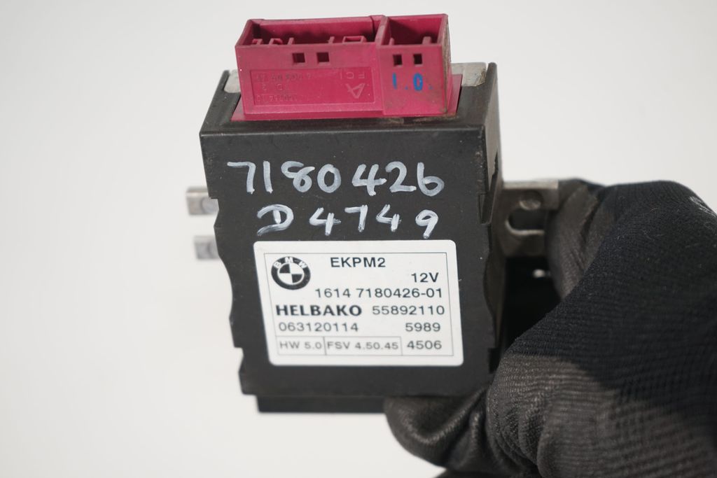 Fuel injection pump control unit/module (4)