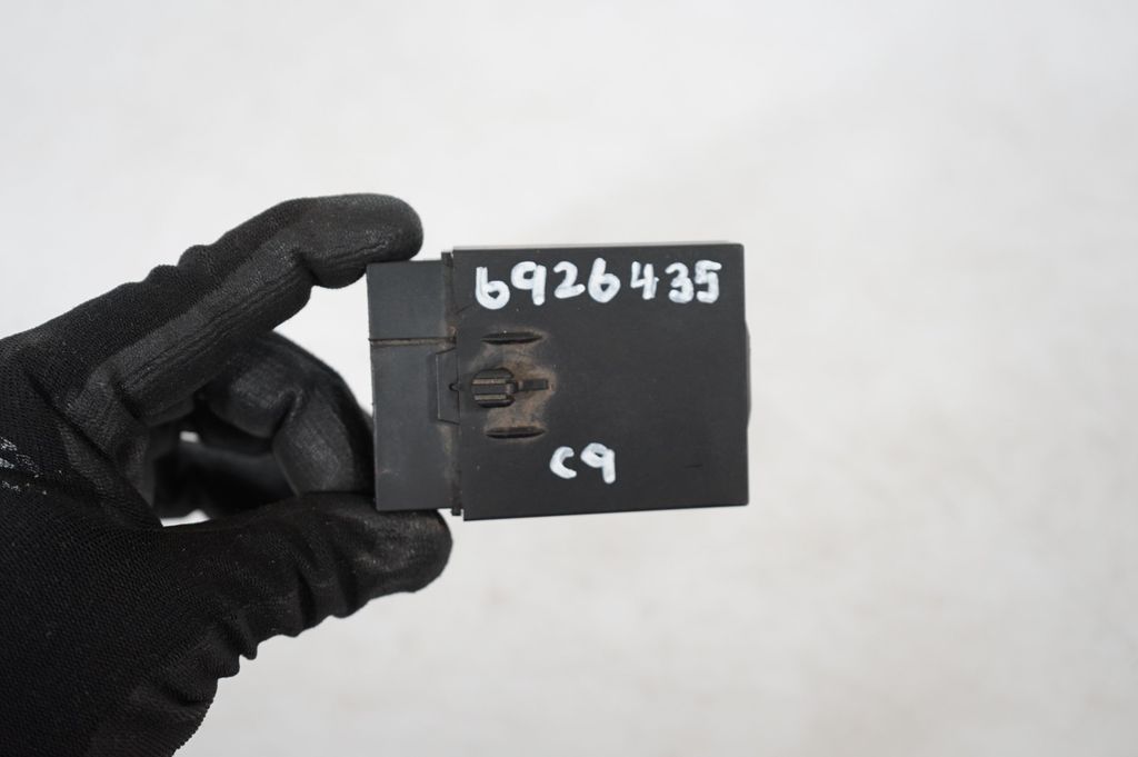 Seat control module (8)