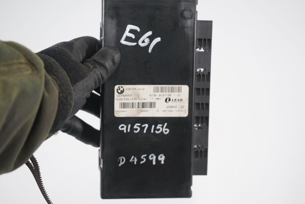 Comfort/convenience module (7)