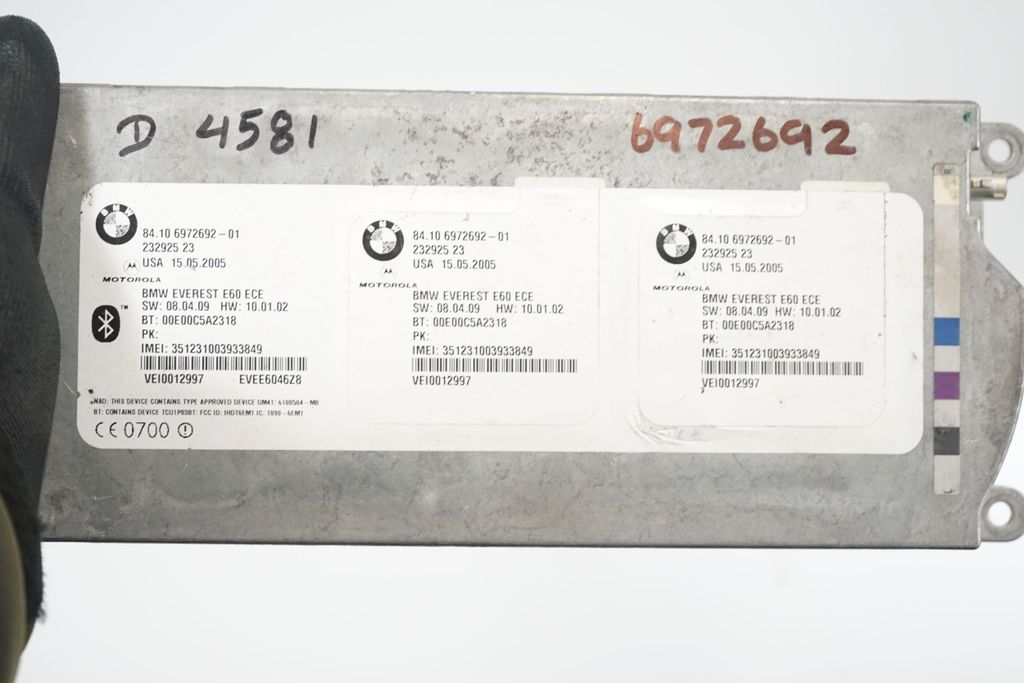 Bluetooth control unit module (7)