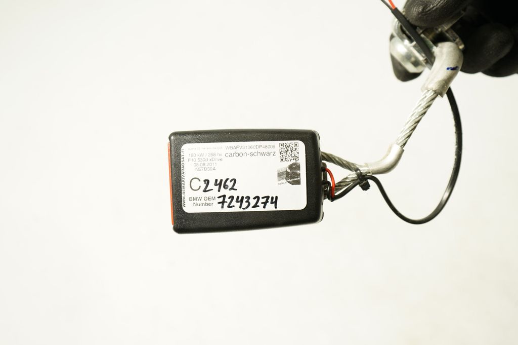 Rear seatbelt buckle (10)