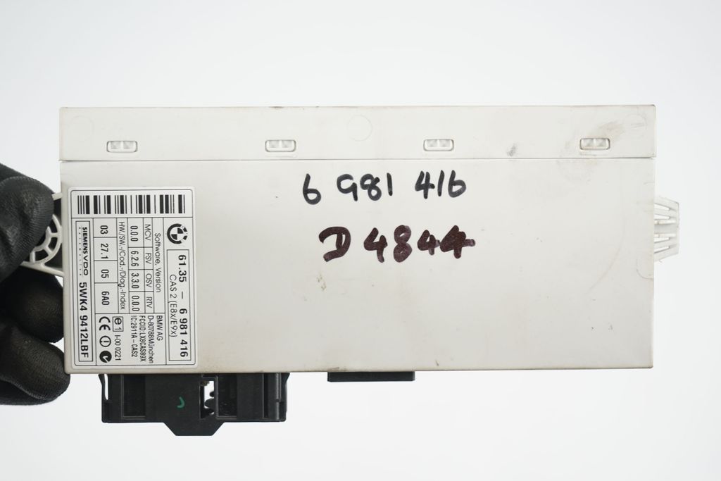 CAS control unit/module (7)