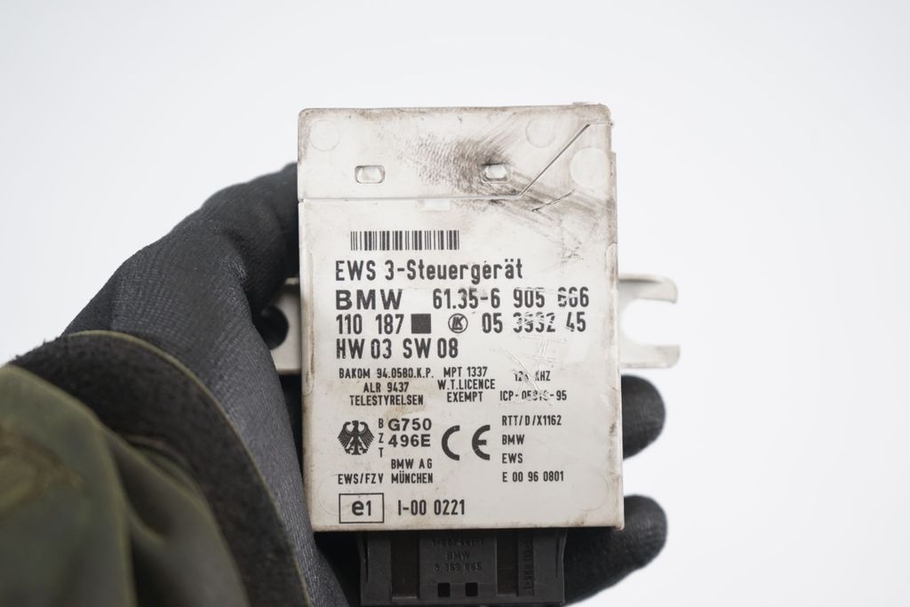 Immobilizer control unit/module (7)