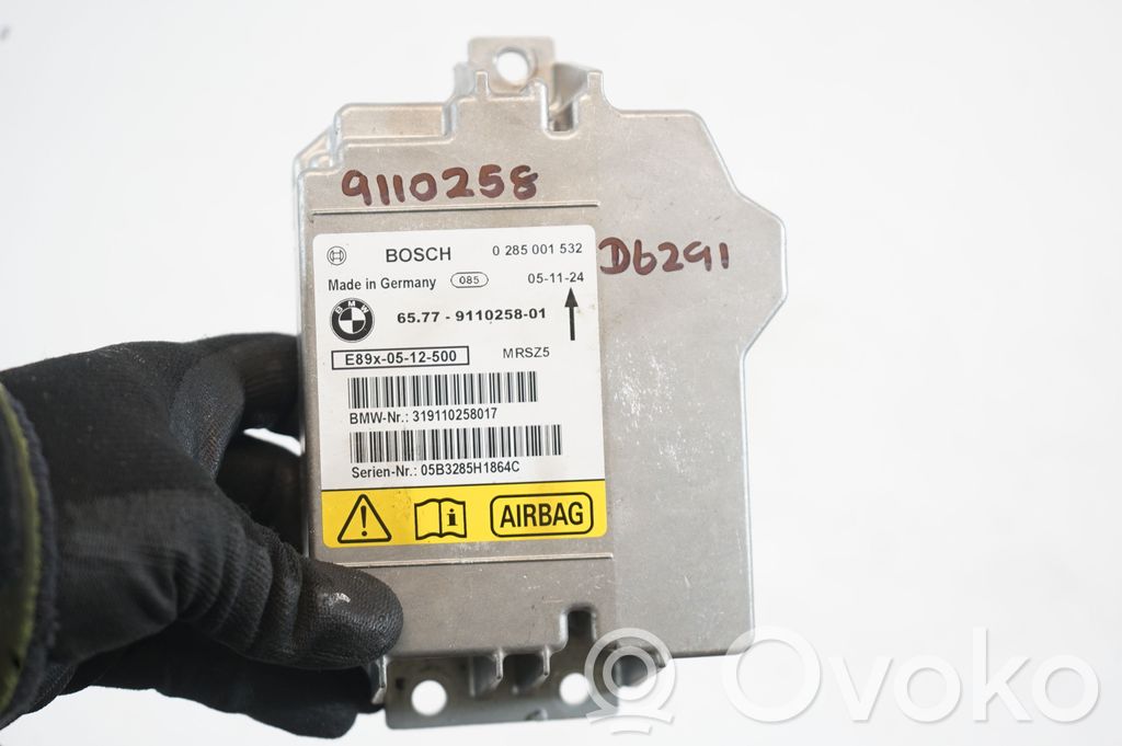 Airbag control unit/module (7)