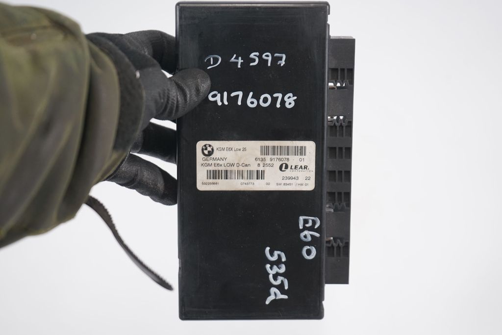 Comfort/convenience module (7)