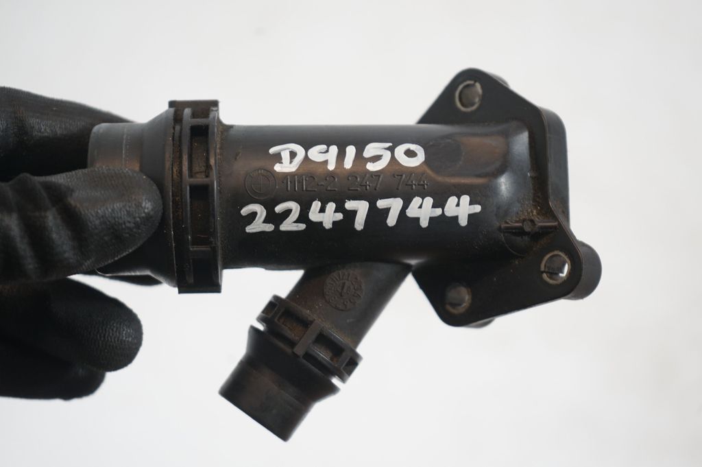 Engine coolant pipe/hose (7)