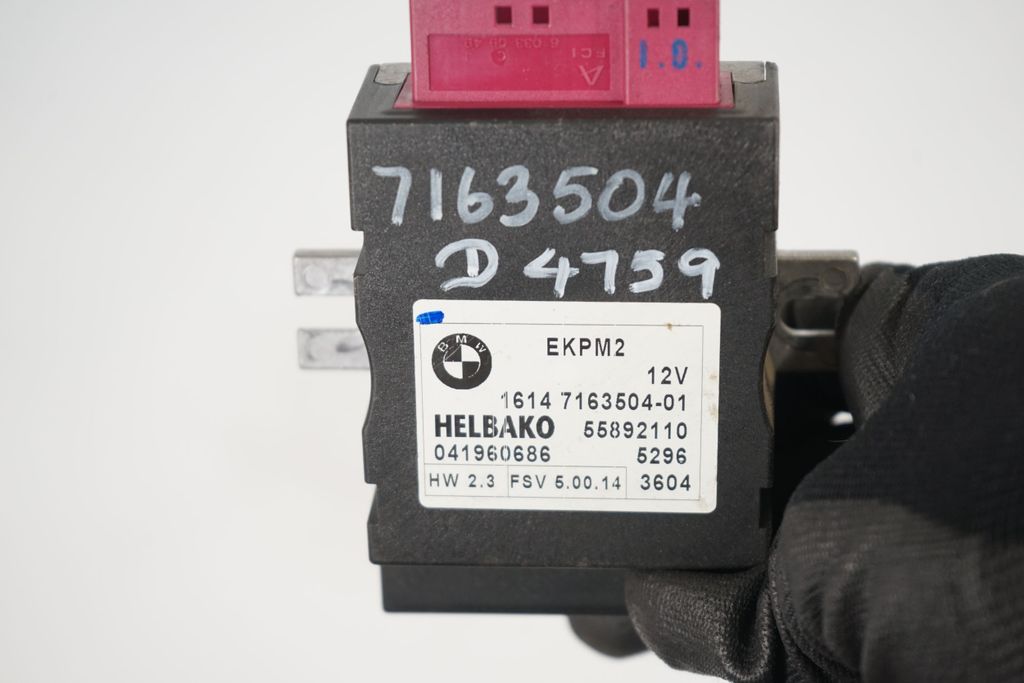 Fuel injection pump control unit/module (4)