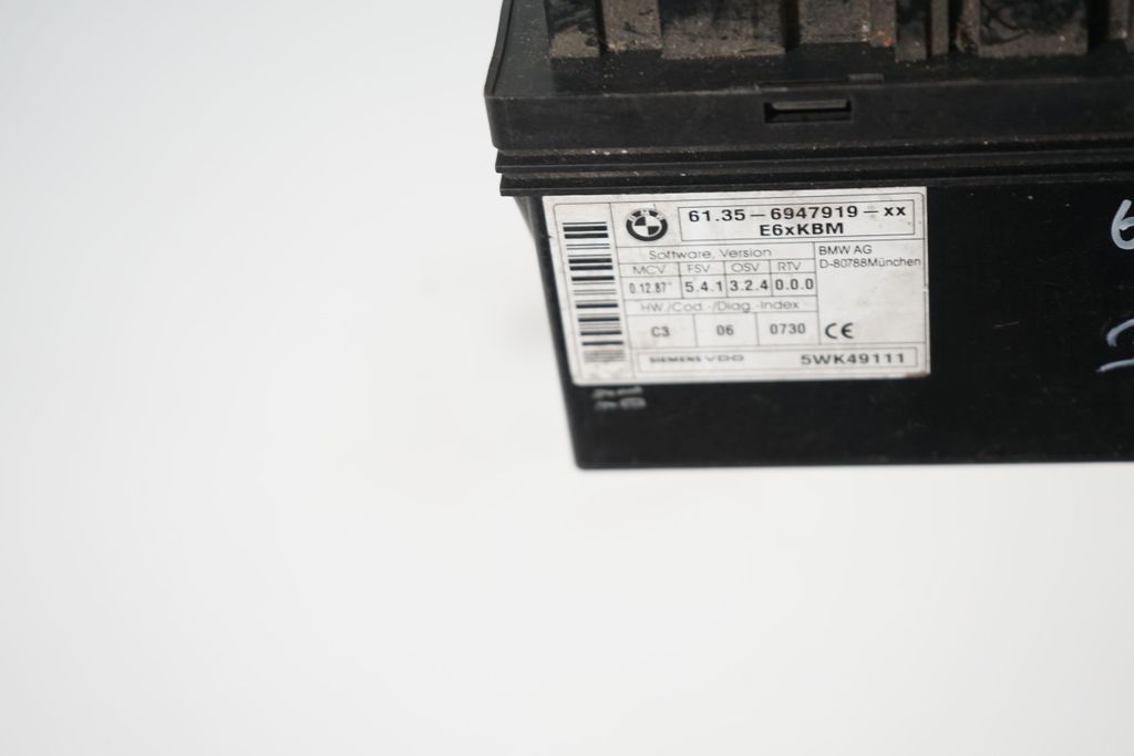 Comfort/convenience module (7)