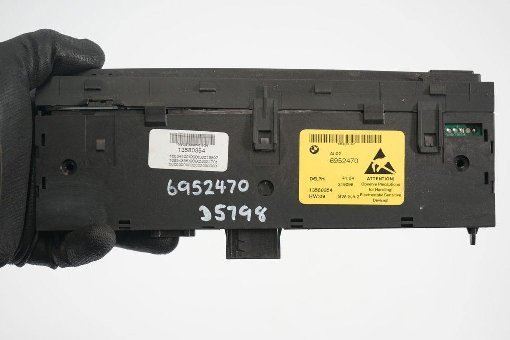 Seat heating switch (8)