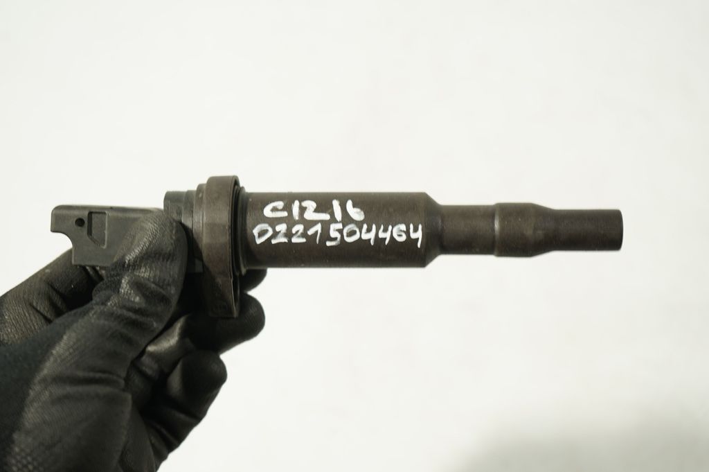 High voltage ignition coil (7)