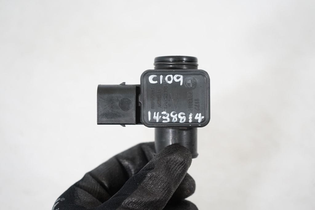 Air intake duct part (8)