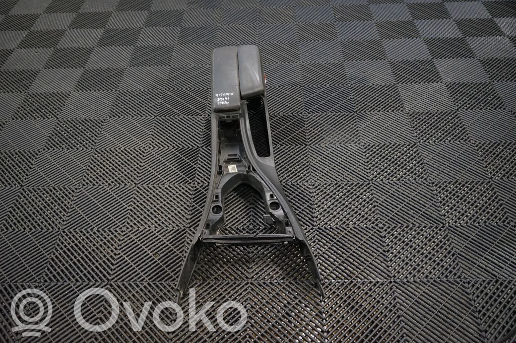 Center console