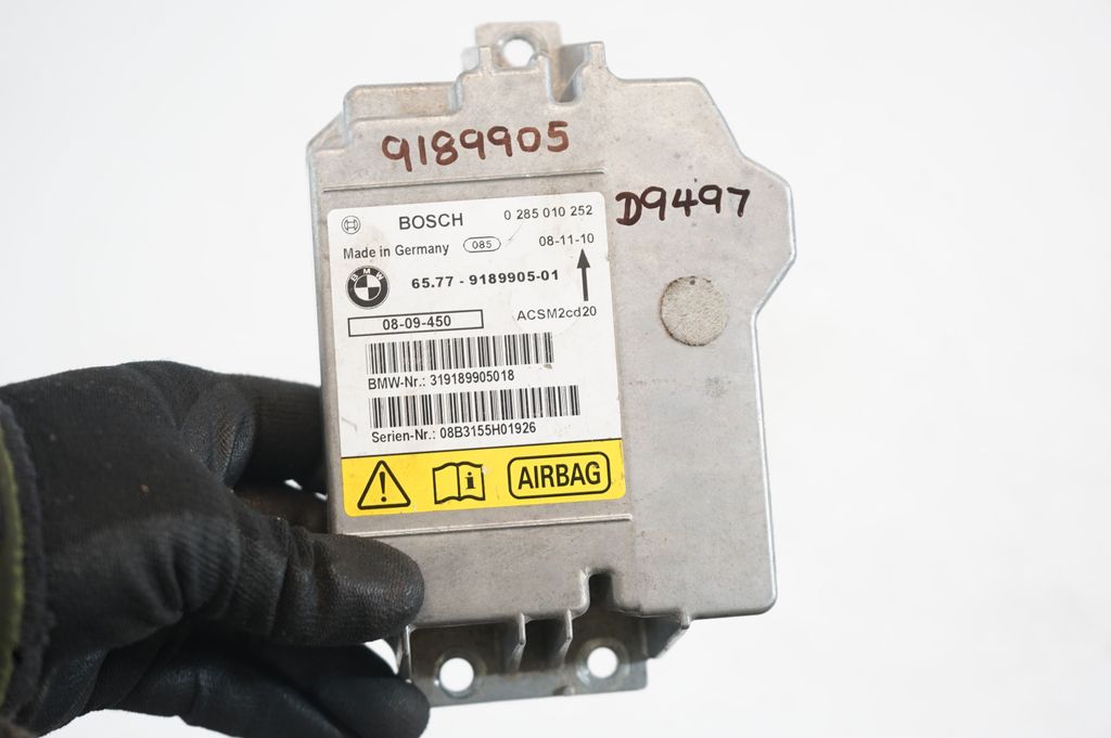 Airbag control unit/module (7)