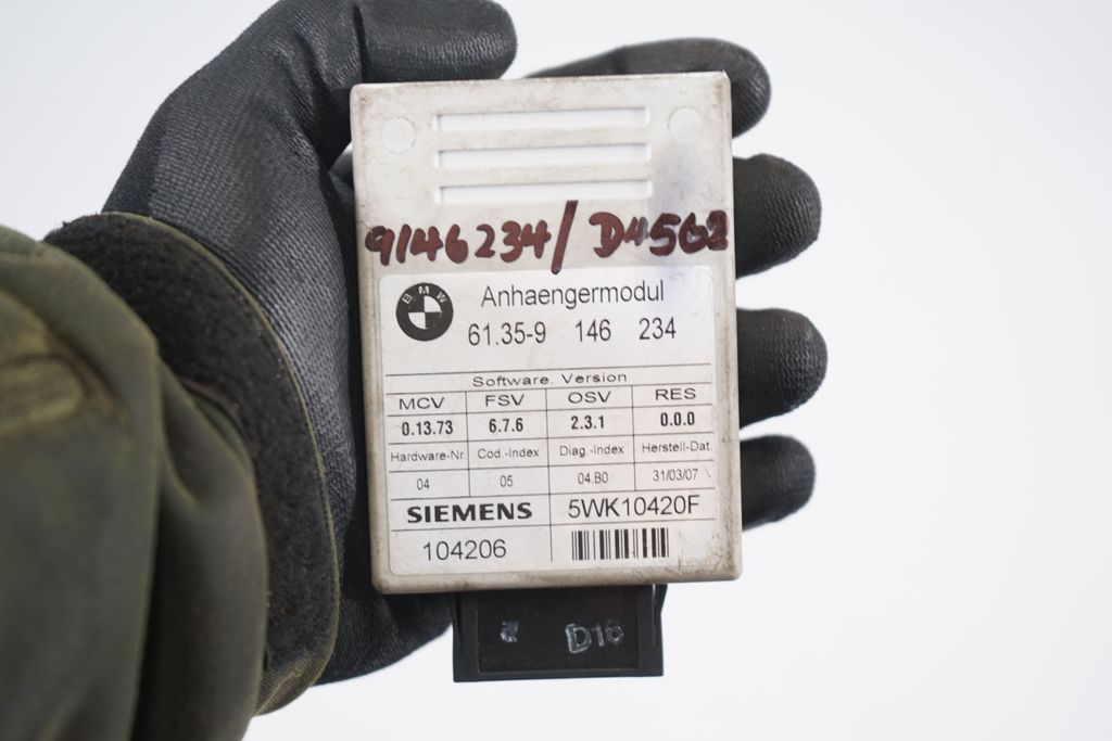 Tow bar trailer control unit/module (7)