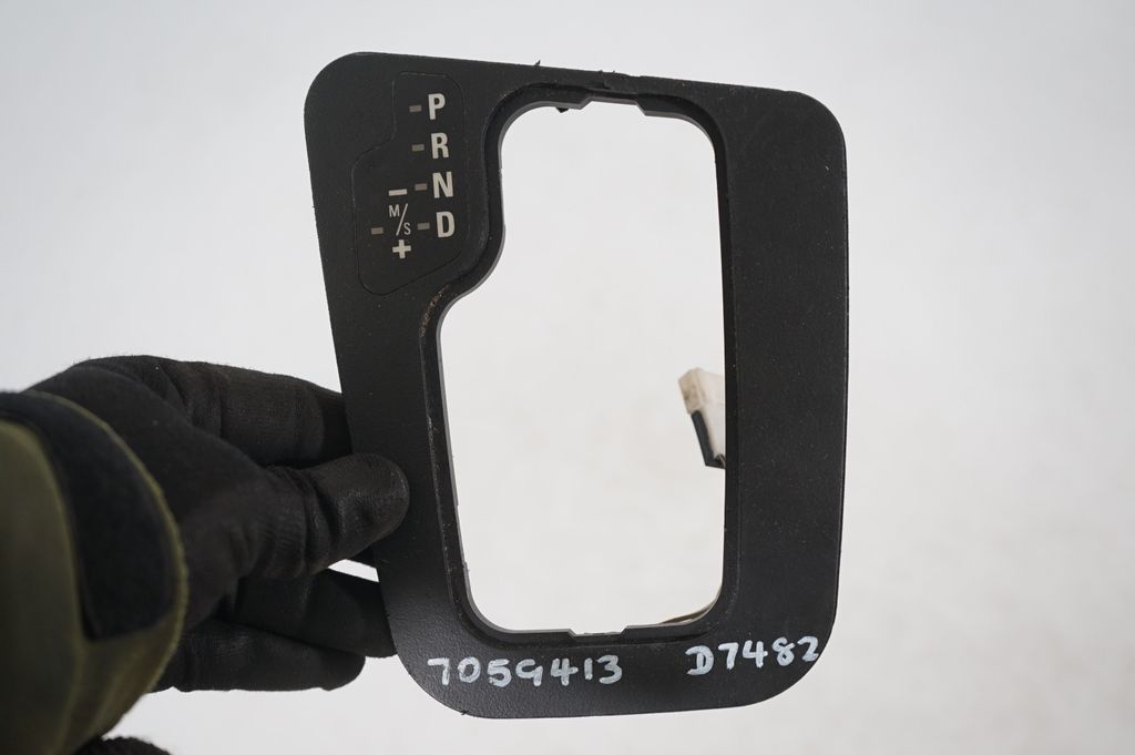 Gear shifter/selector (7)