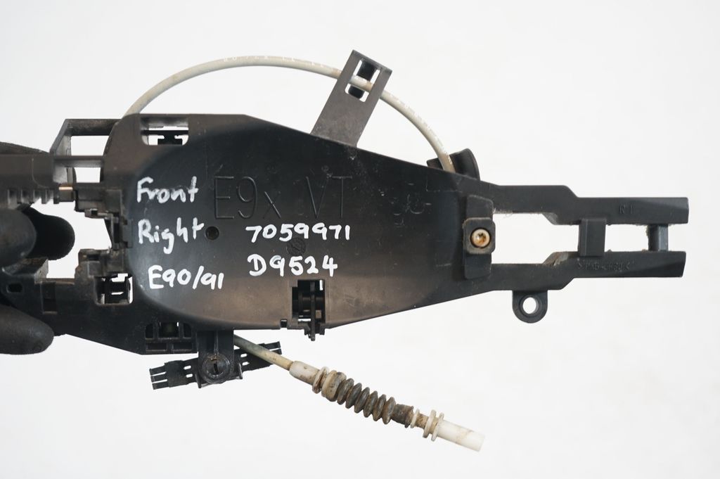 Front door exterior handle/bracket (7)