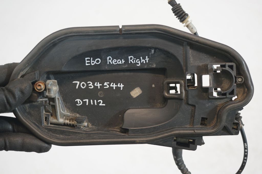 Rear door exterior handle (7)