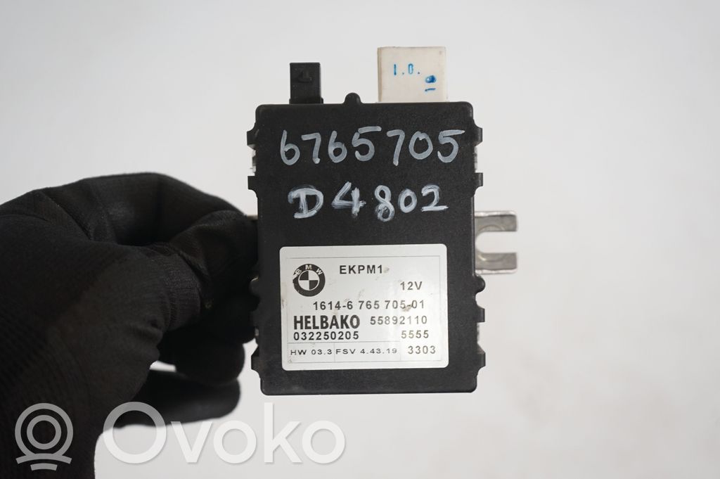 Fuel injection pump control unit/module (8)