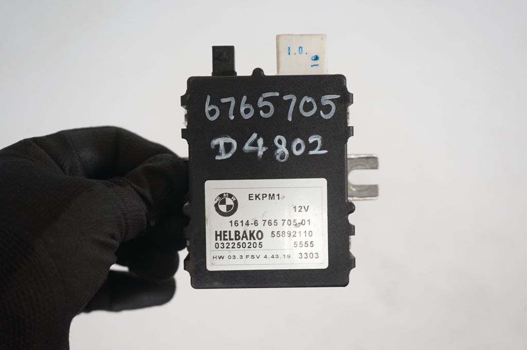 Fuel injection pump control unit/module (8)