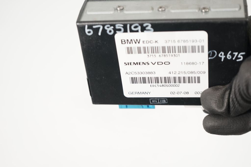 Suspension control unit/module (7)