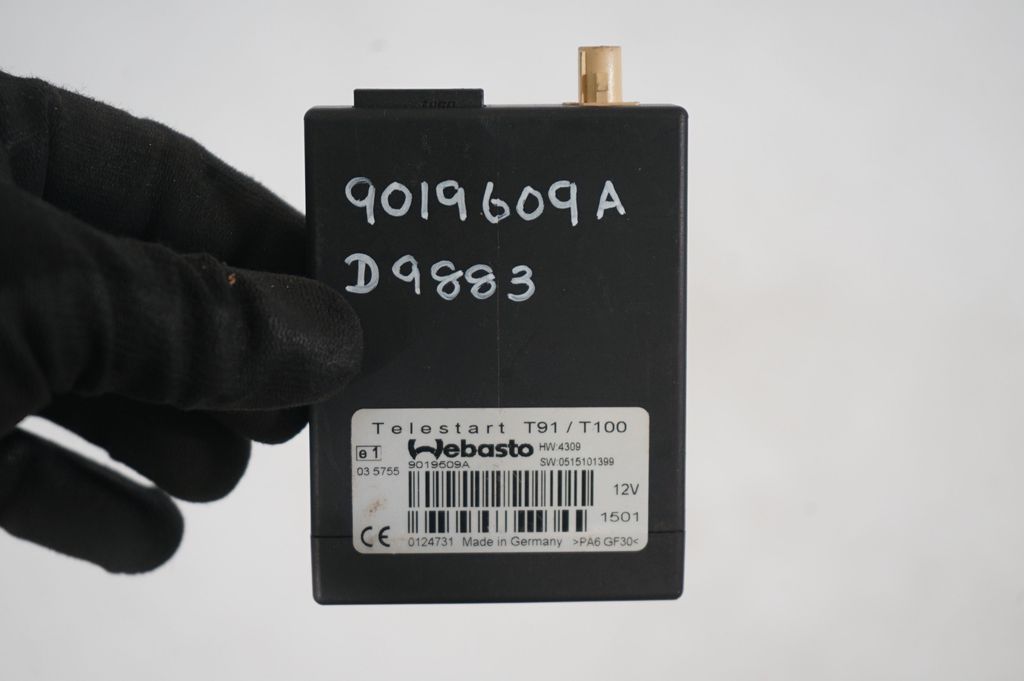 Auxiliary heating control unit/module (8)