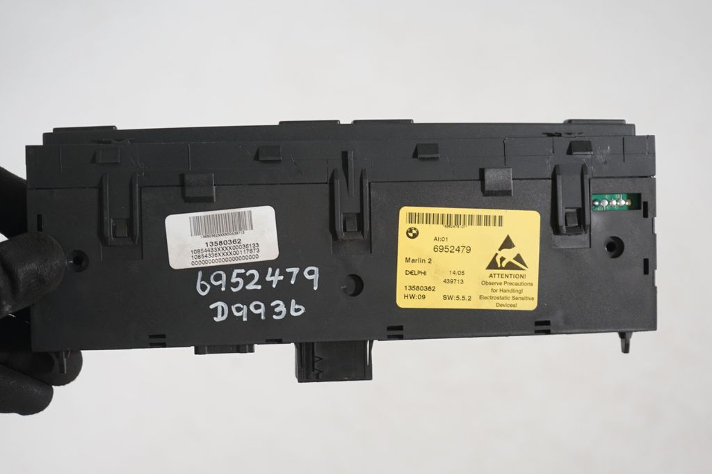 Seat heating switch (9)