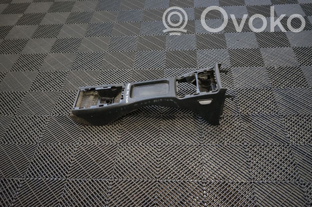 Center console (2)