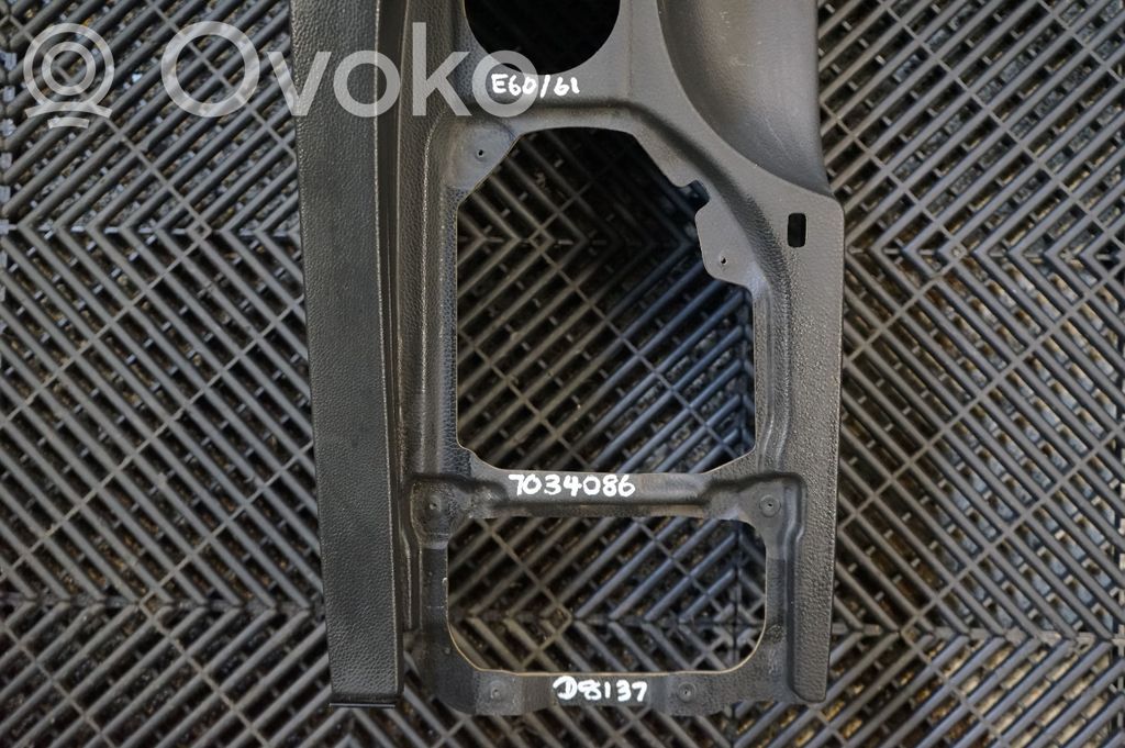 Armrest (6)