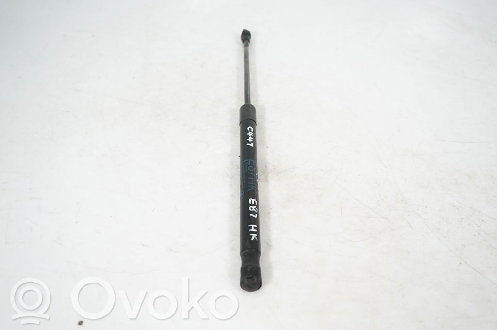 Other interior part (2)