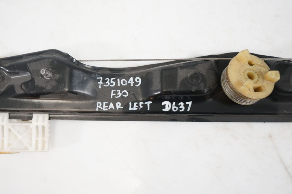 Rear door window regulator with motor (6)