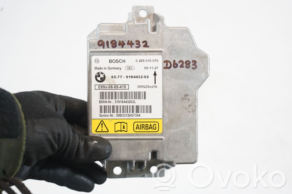 Airbag control unit/module (7)
