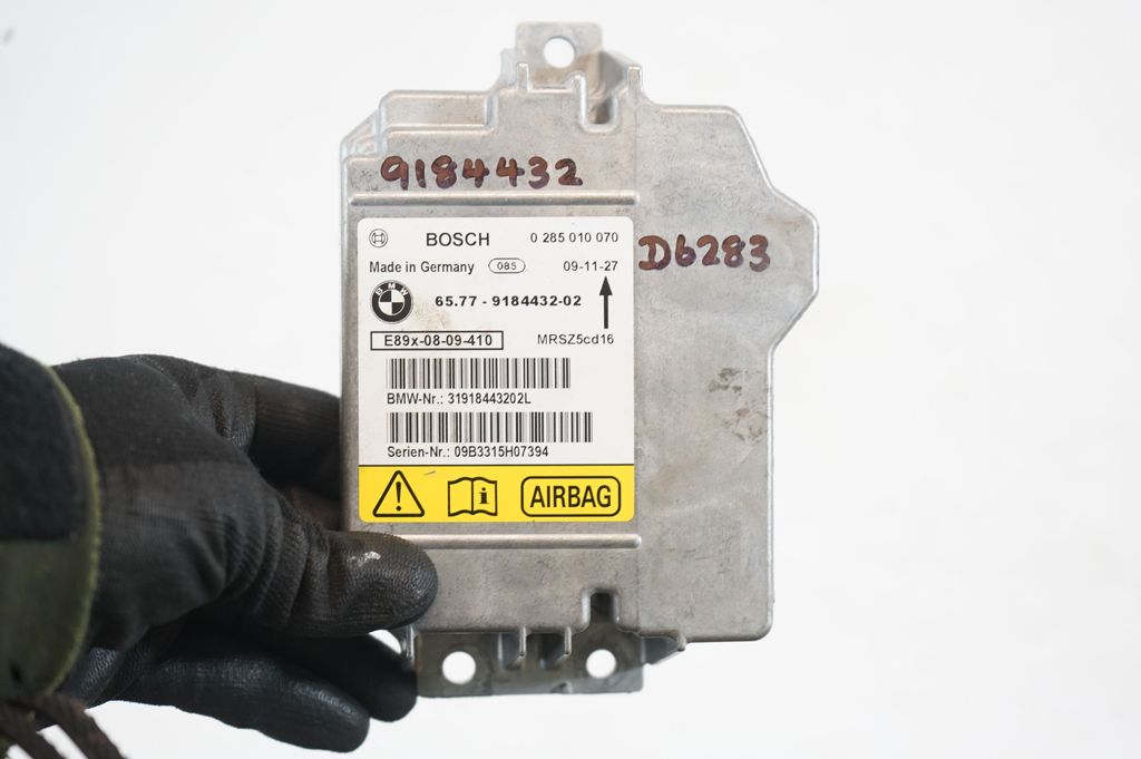 Airbag control unit/module (7)