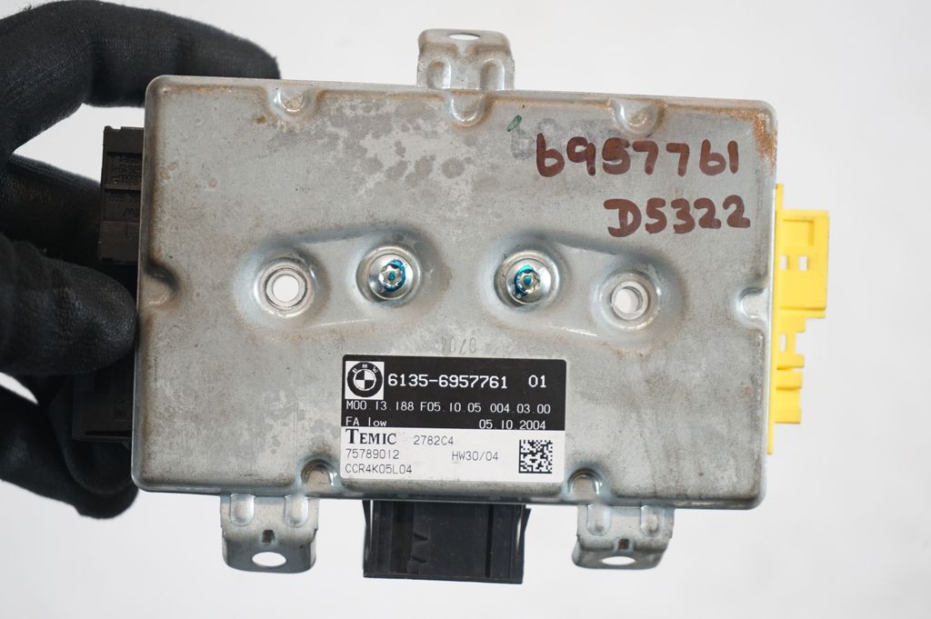 Door control unit/module (8)