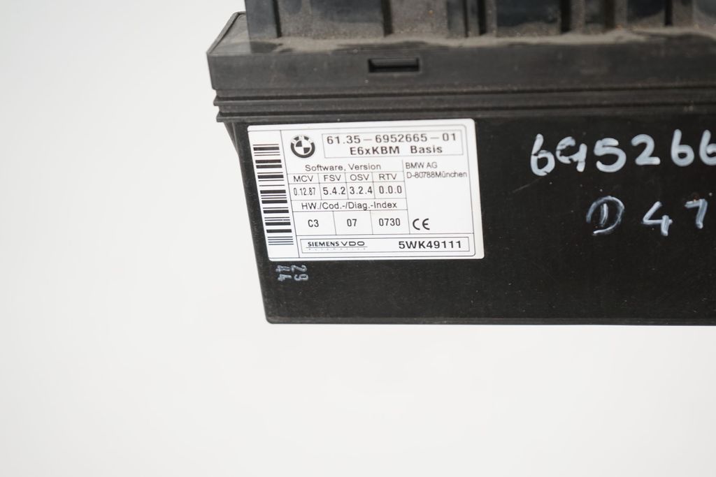 Comfort/convenience module (7)