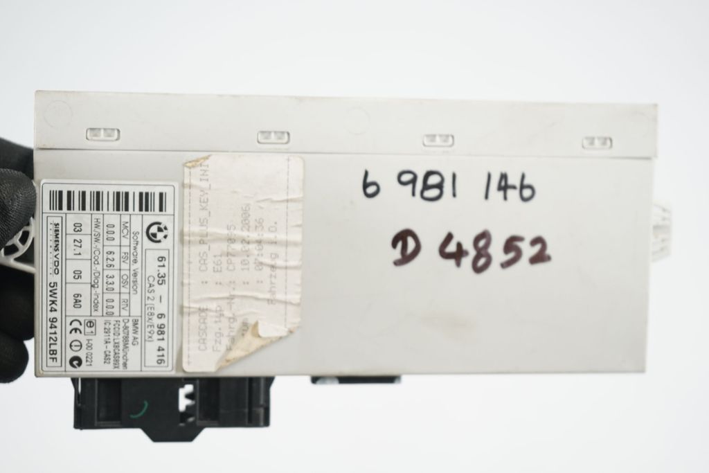 CAS control unit/module (7)