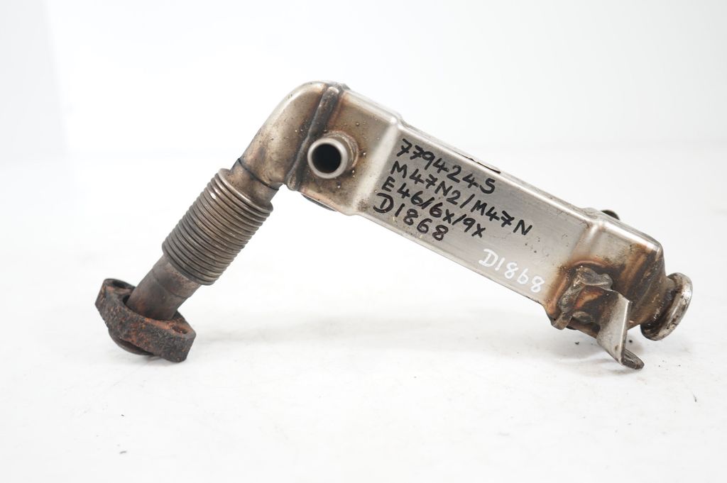 EGR valve cooler (11)