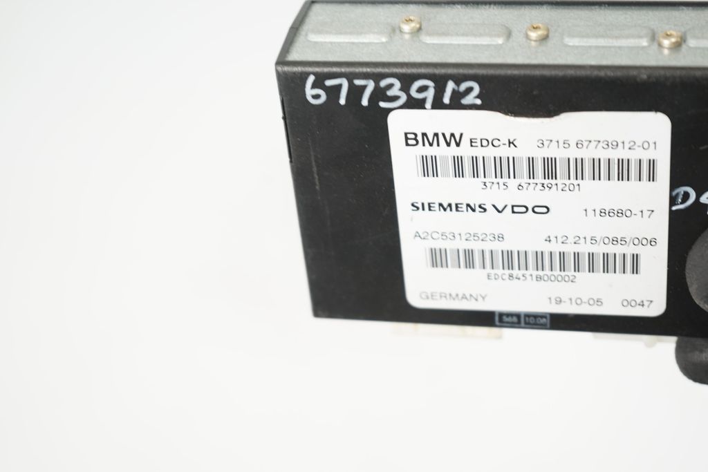Suspension control unit/module (7)