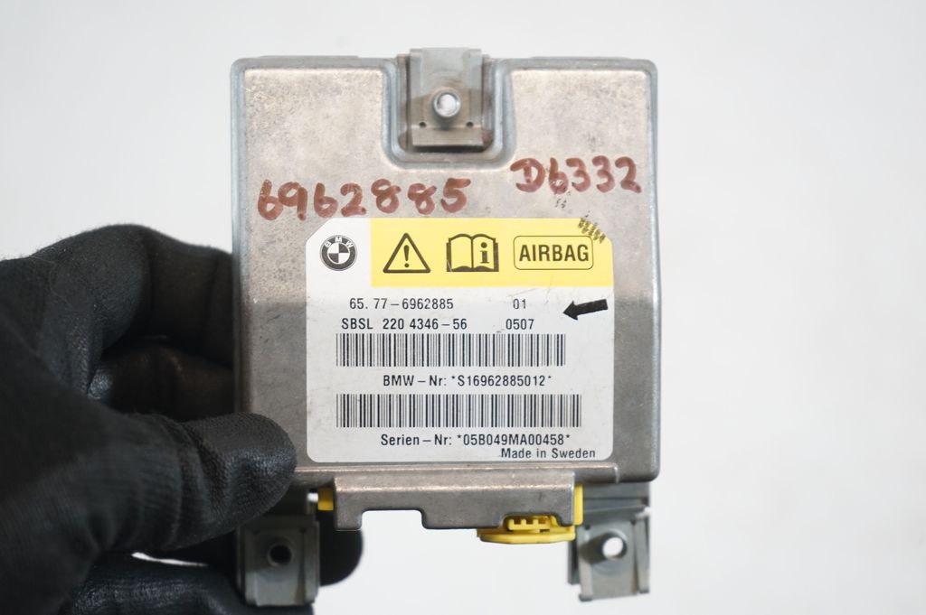 Airbag control unit/module (7)