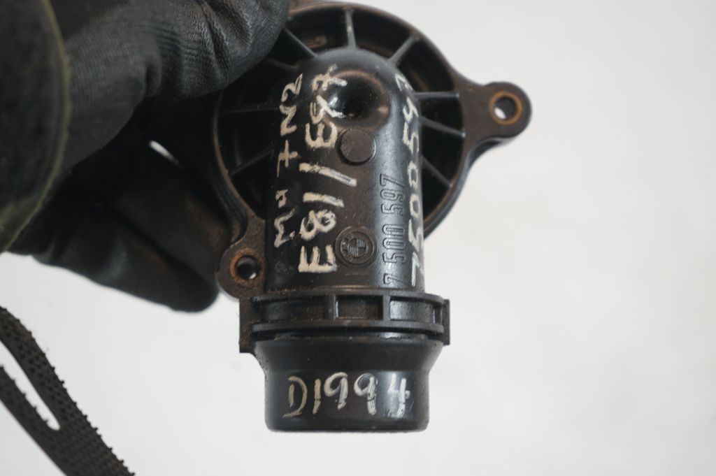 Engine coolant pipe/hose (9)