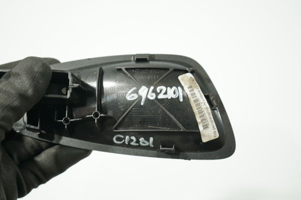 Front door interior handle (8)