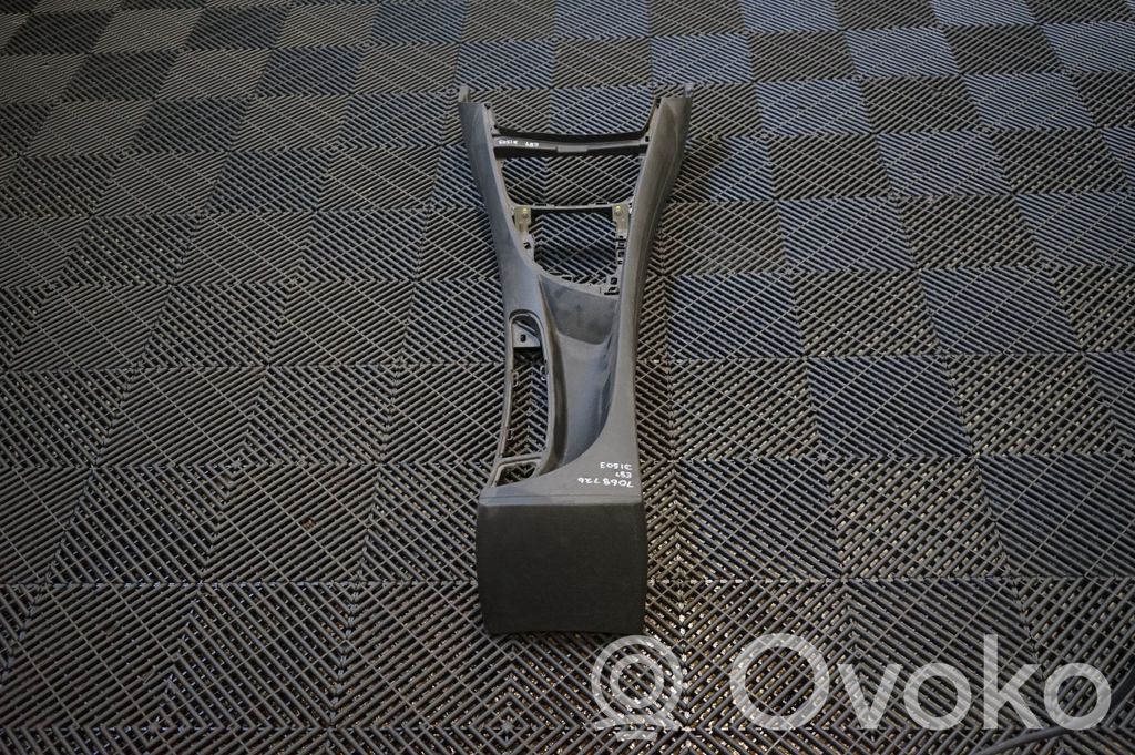 Center console (3)