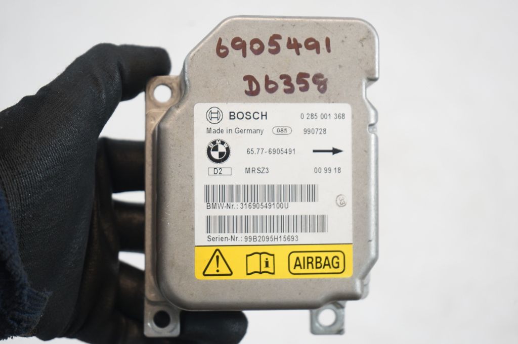 Airbag control unit/module (7)