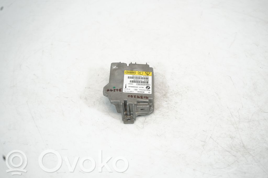 Airbag control unit/module (3)