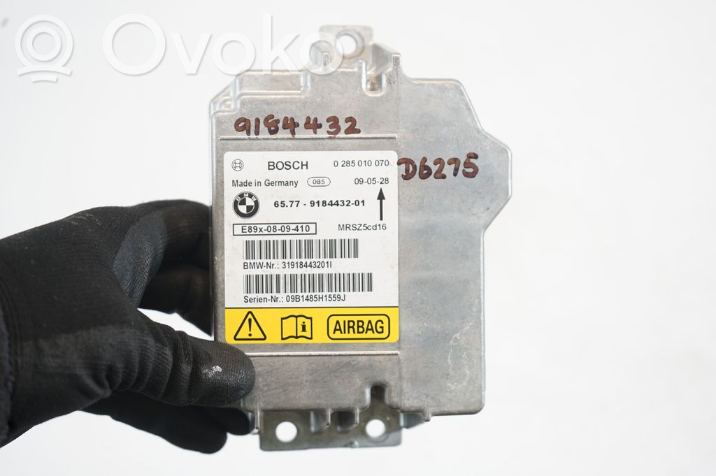 Airbag control unit/module (7)