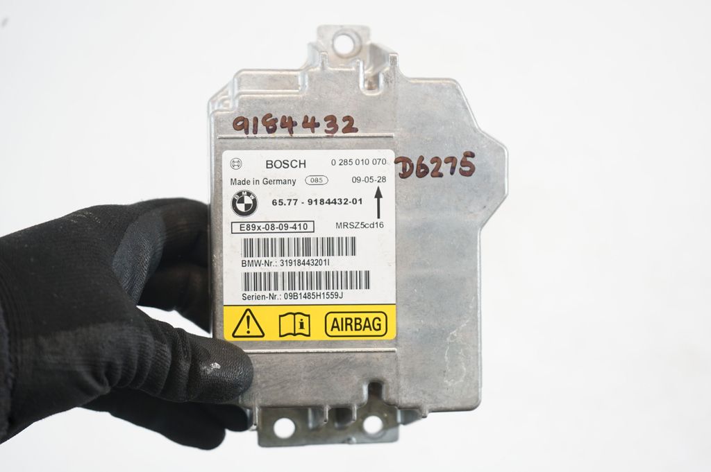 Airbag control unit/module (7)